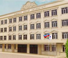 Sumqayit State University (SDU), Сумгаитский Государственный Университет 
