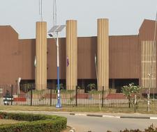 University of Benin, Университет Бенина