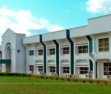 University of Nigeria, Университет Нигерии