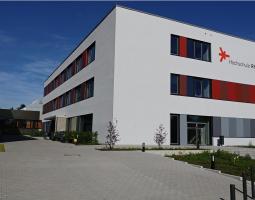 Hochschule Rheinmain, RheinMain University of Applied Sciences — Университет прикладных наук RheinMain