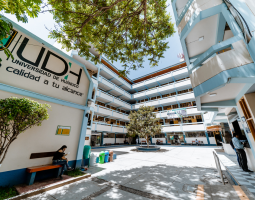 Universidad de Huanuco, Университет Уануко