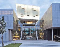Fachhochschule Salzburg, Зальцбургский университет прикладных наук