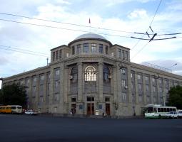 Yerevan state medical university, Ереванский государственный медицинский университет им. Мхитара Гераци