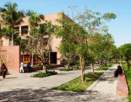 Aga Khan University, Университет Ага Хана