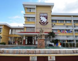 University of Seychelles, Сейшельский университет