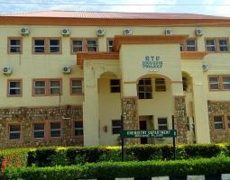 Gombe state university, Государственный университет Гомбе
