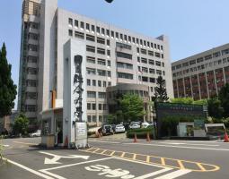 National United University Taiwan, Национальный объединенный университет Тайваня
