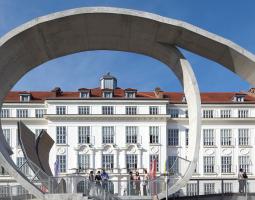 Donau Universität Krems (Danube University Krems, Дунайский университет Кремса)