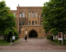 Hokkaido University, Университет Хоккайдо