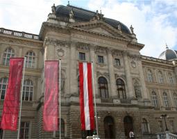 Graz University of Technology, Грацский технический университет