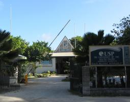 University of the South Pacific, Южно-тихоокеанский университет