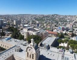 Bethlehem University, Вифлеемский университет