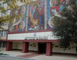 Baku Slavic University (BSU), Бакинский славянский университет