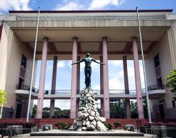 University of the Philippines Diliman, Университет Филиппин Дилиман