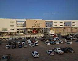 Gulf College, Колледж Галф