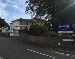 Kaplan Torquay Языковая школа Каплан Торки