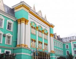 Kazakh Russian university, Казахско-Русский Международный университет