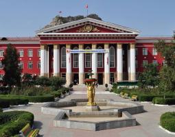 Osh State University, Ошский Государственный университет