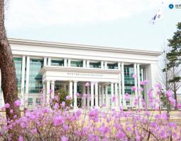 Sahmyook Health University, Университет Sahmyook Health