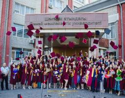 Semey Semipalatinsk State University Shakarim (SSU), Государственный университет имени Шакарима города Семей
