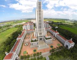 Assumption University of Thailand Hua Mak, Университет Assumption of Thailand Hua Mak