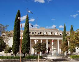 Universidad Nacional Del Sur, Национальный университет Юга (Университет Насьональ дель Сур)