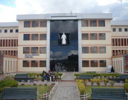Universidad Salesiana, Салезианский университет Мехико
