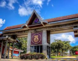 Universiti Teknologi Malaysia (University of Technology Malaysia), Технологический университет Малайзии
