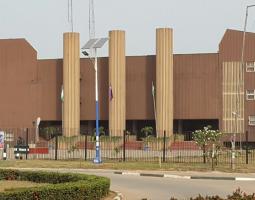 University of Benin, Университет Бенина