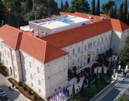 University of Dubrovnik (Sveučilište u Dubrovniku), Университет Дубровника