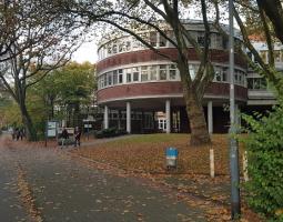 University of Duisburg-Essen, Университет Дуйсбург Эссен