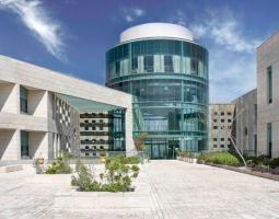 University of Haifa, Университет Хайфы