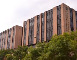 University of Macedonia, Университет Македонии в Салониках