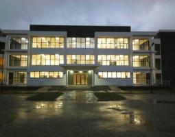 University of Malawi, Университет Малави