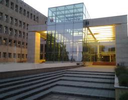 University of Miskolc, Университет Мишкольц