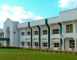 University of Nigeria, Университет Нигерии