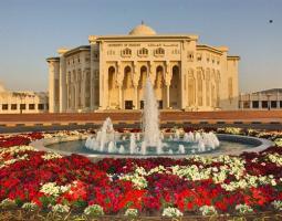 University of Sharjah, Университет Шарджи