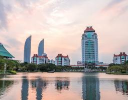 Xiamen University (XMU), Сямэньский Университет