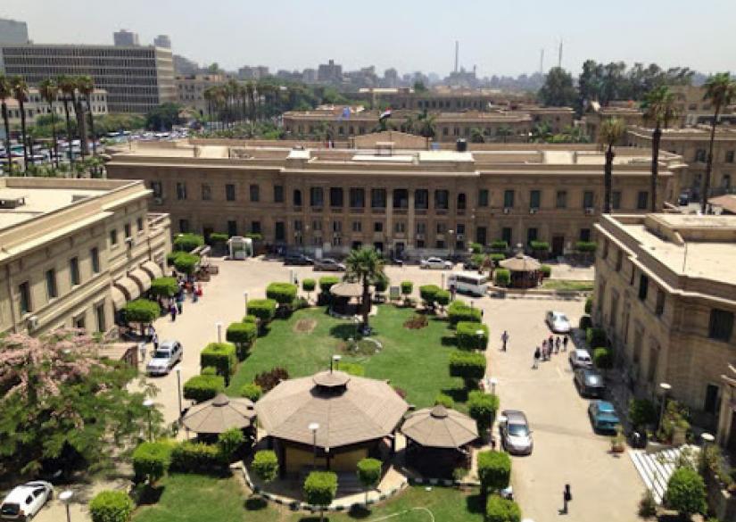 Cairo University (CU), Каирский Университет 0