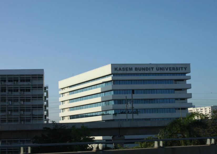 Kasem Bundit University, Университет Kasem Bundit  0