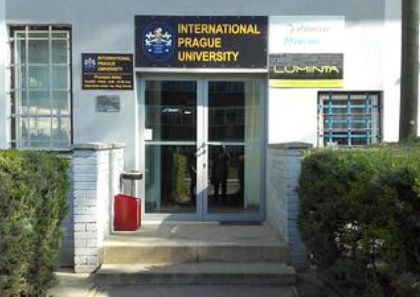 Prague International University, Международный университет Праги 0