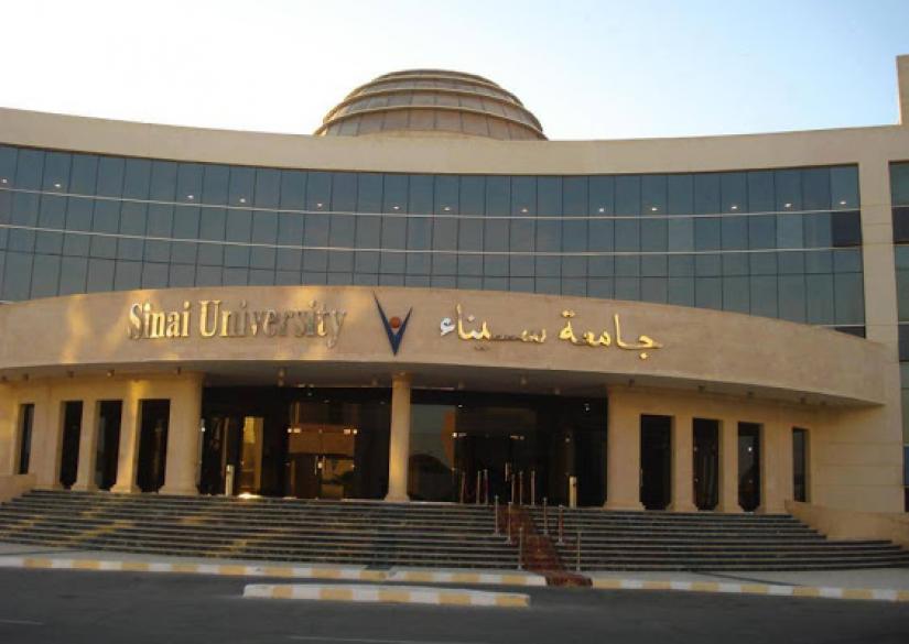 Sinai University, Синайский университет (Каир, Египет)