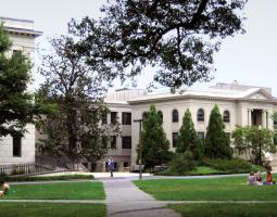 American University Washington D.C., Американский университет в Вашингтоне