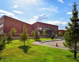 Haileybury Astana School, Школа Haileybury Астана