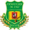 Лого Гимназия №1562 им. Артема Боровика