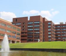 University of Tsukuba, Университет Цукубы