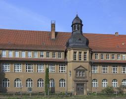 Ernst-Kalkuhl-Gymnasium Bonn, Школа старших классов в Bonn