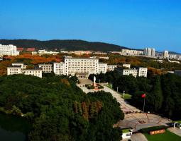 Huazhong University of Science and Technology, Хуачжунский университет науки и технологий