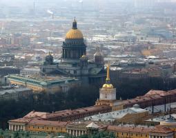 ЧОУ «Вектор» Санкт-Петербург