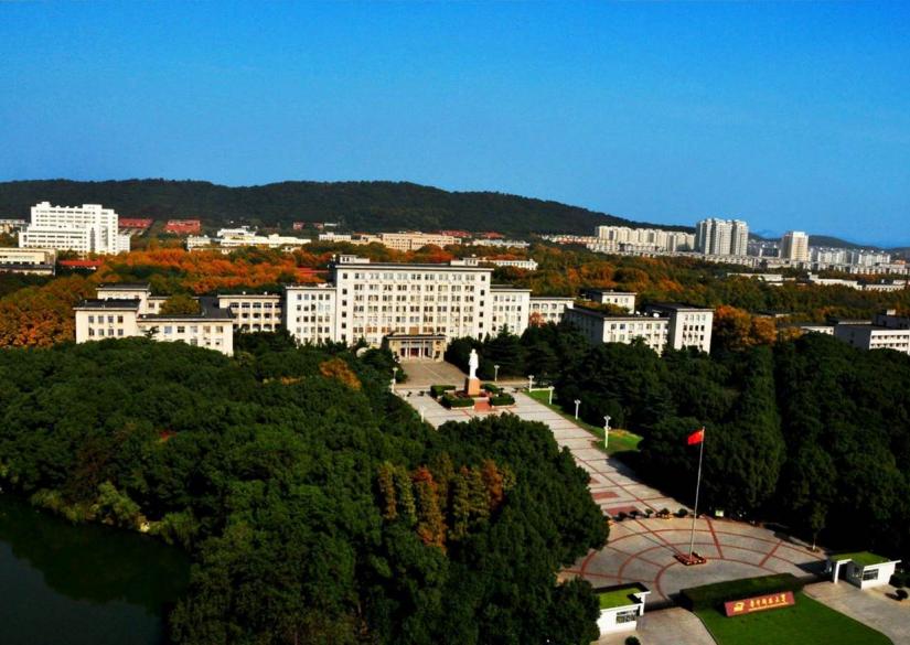 Huazhong University of Science and Technology, Хуачжунский университет науки и технологий 0